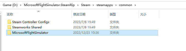 微软飞行模拟:40周年纪念版|终极版|官方中文|Microsoft Flight Simulator 40th Anniversary Edition插图2咸鱼单机官网 微软飞行模拟:40周年纪念版|终极版|官方中文|Microsoft Flight Simulator 40th Anniversary Edition插图2咸鱼单机官网