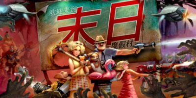 末日度假村|Slaycation Paradise